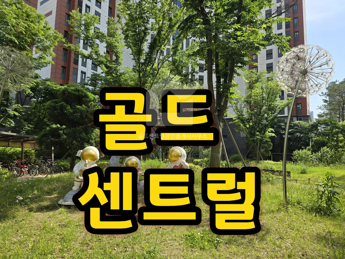 매물사진