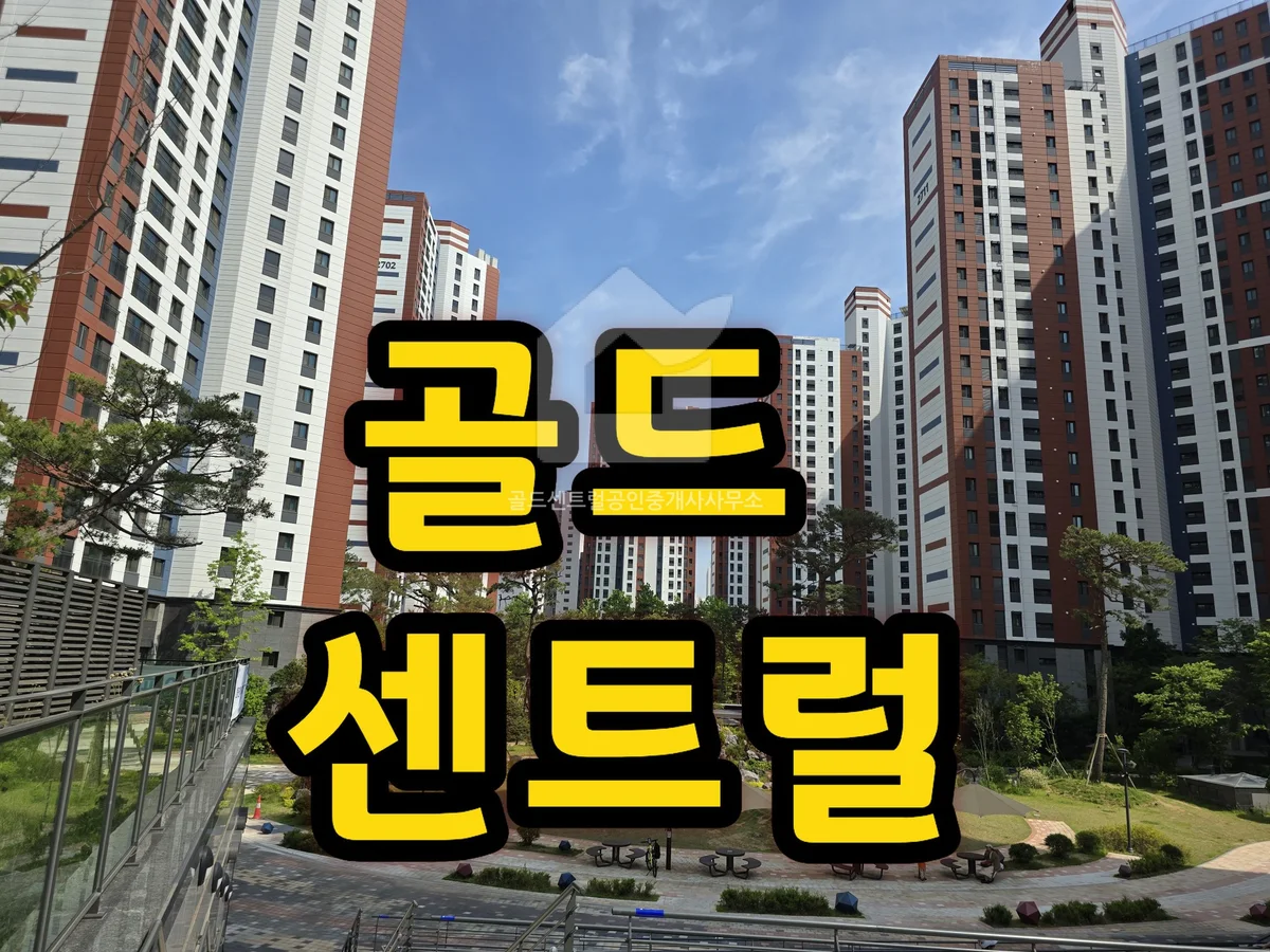 매물사진