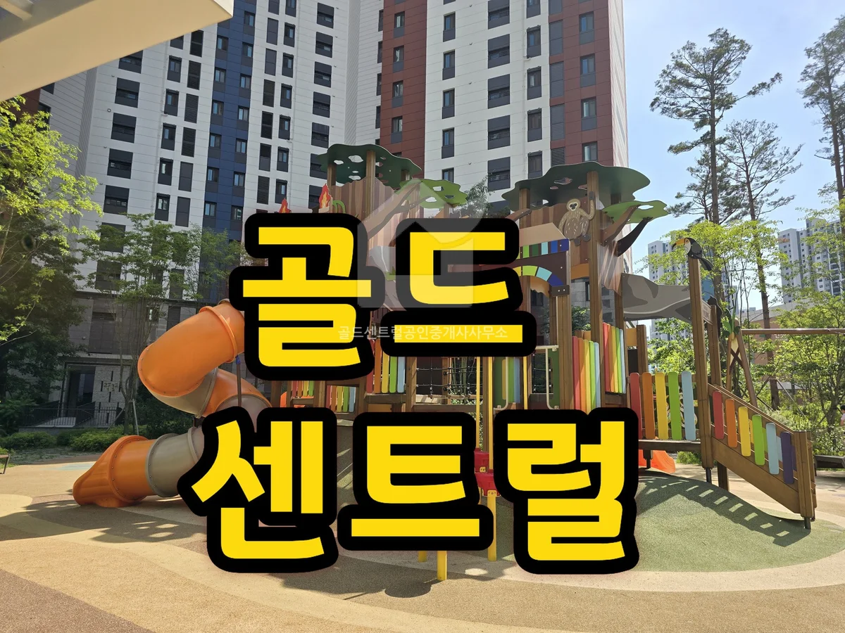 매물사진