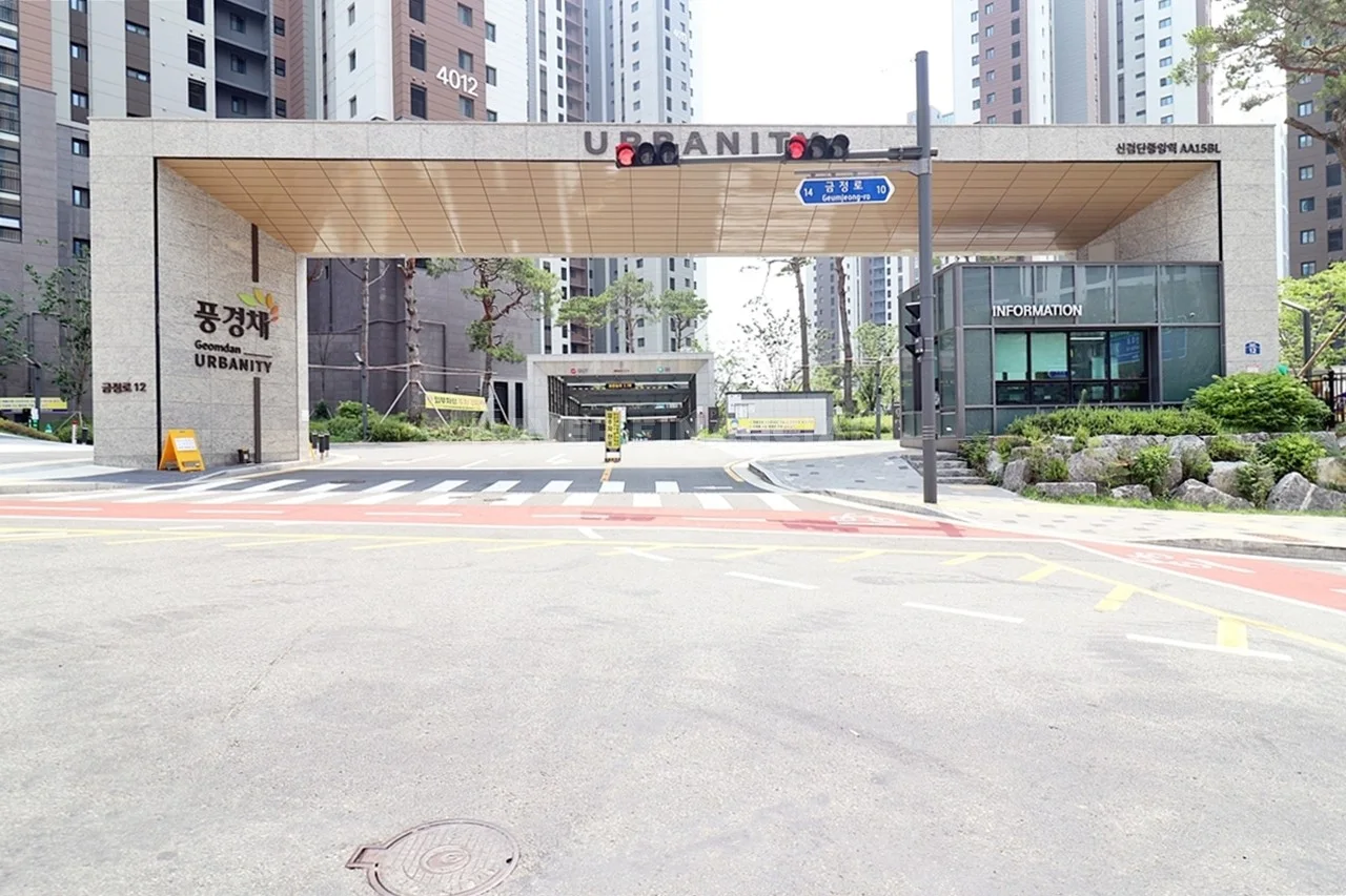 단지사진 5