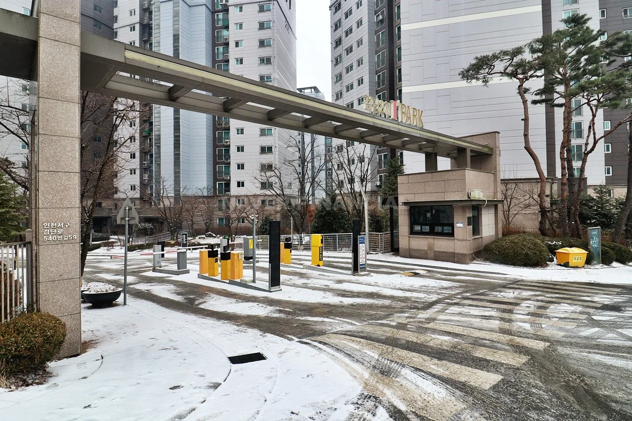 후문