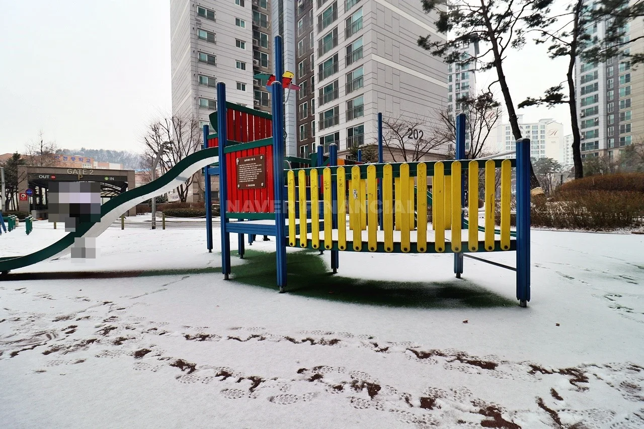 놀이터
