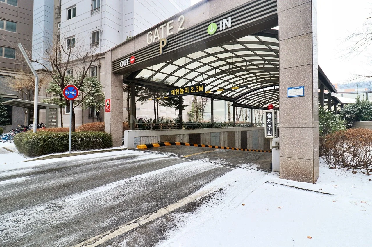 지하주차장입구