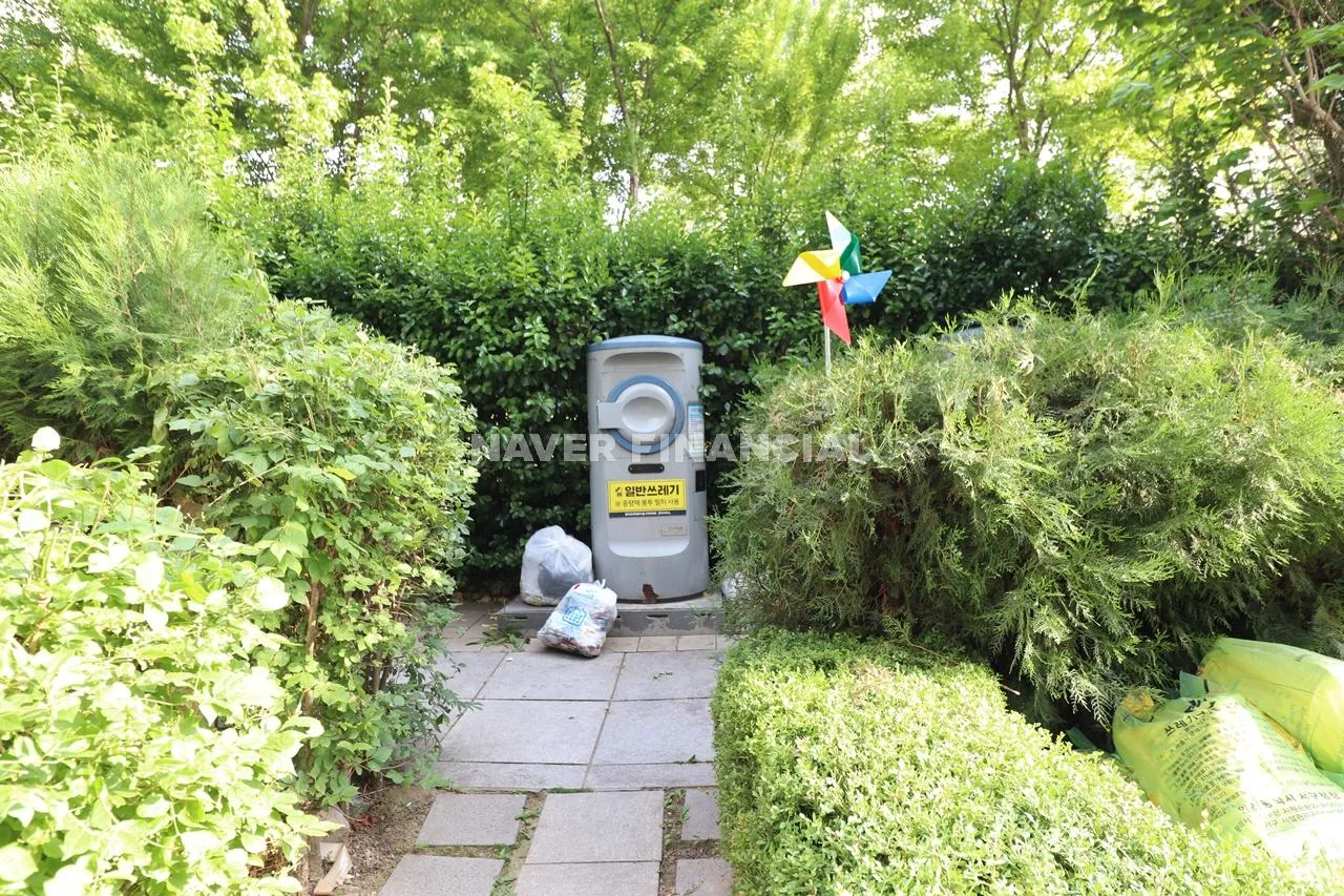 쓰레기장