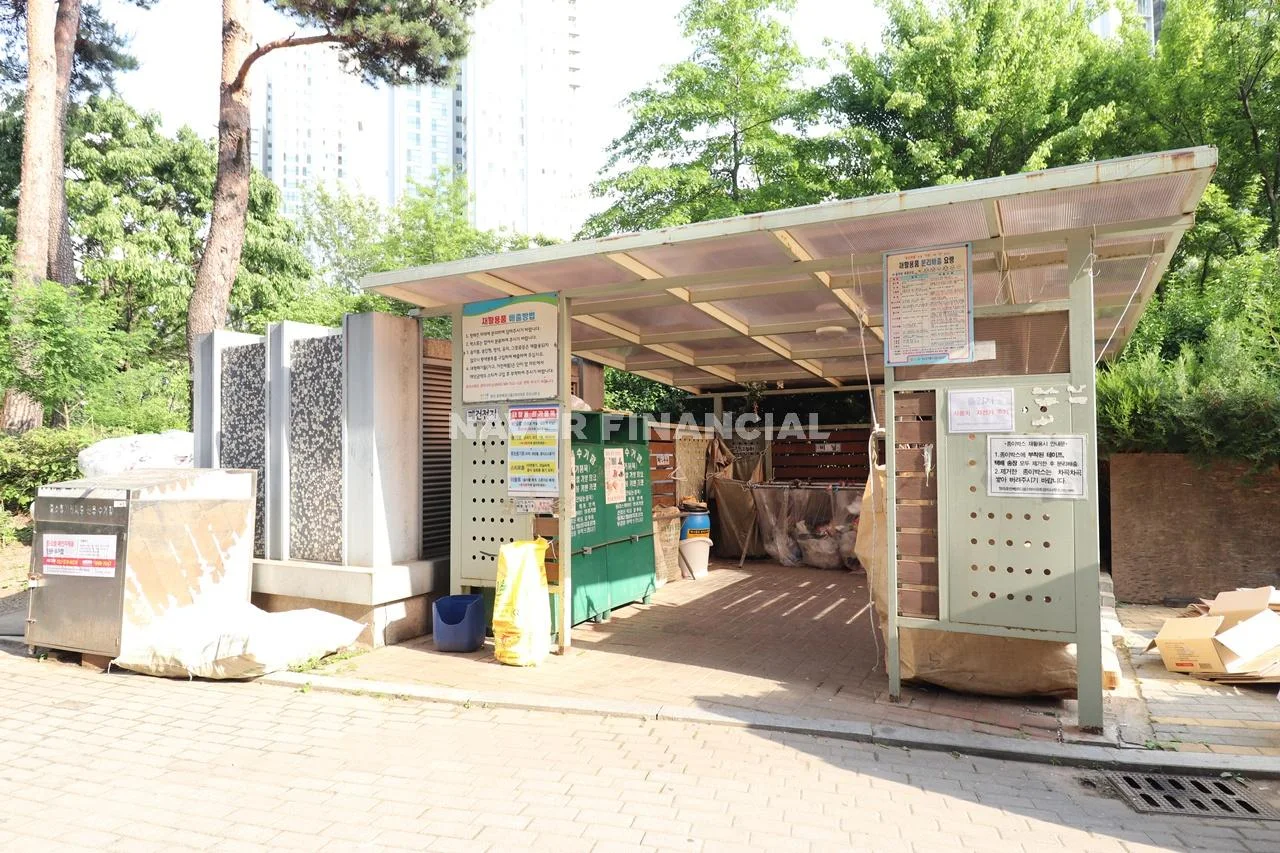분리수거장