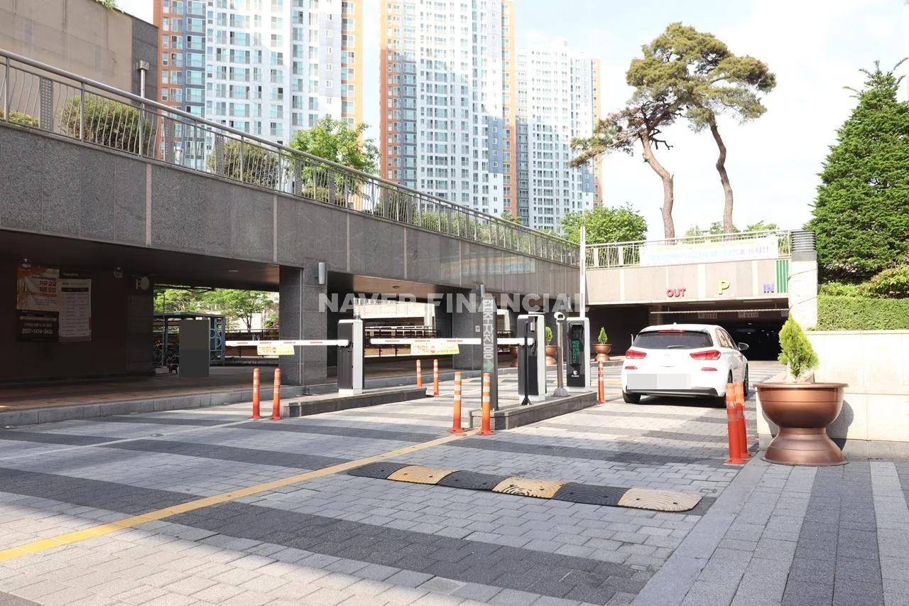 지하주차장입구