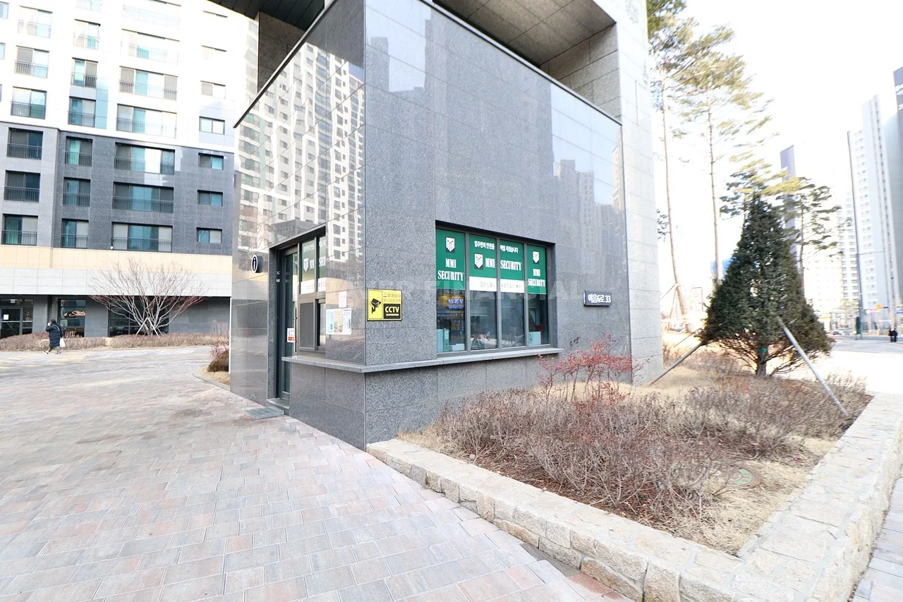 경비실