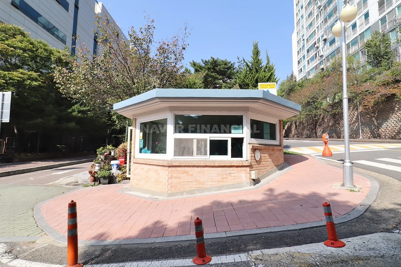 경비실