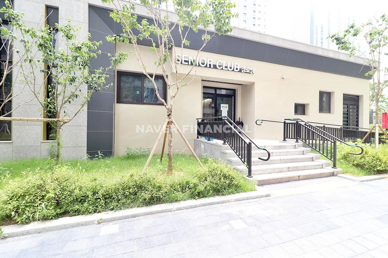 노인정