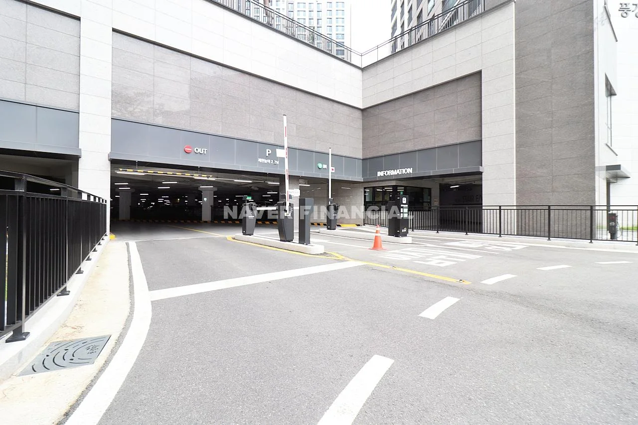 지하주차장입구
