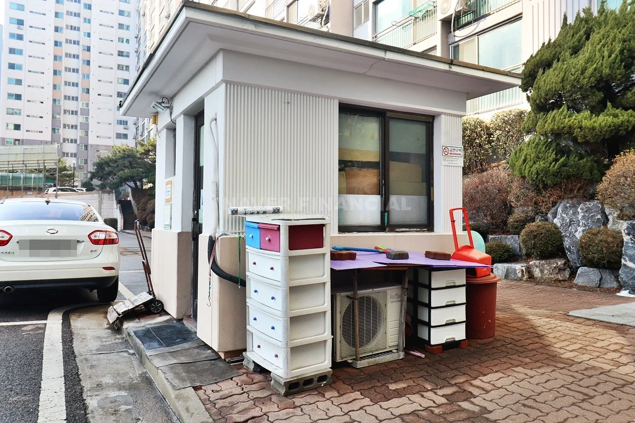 경비실