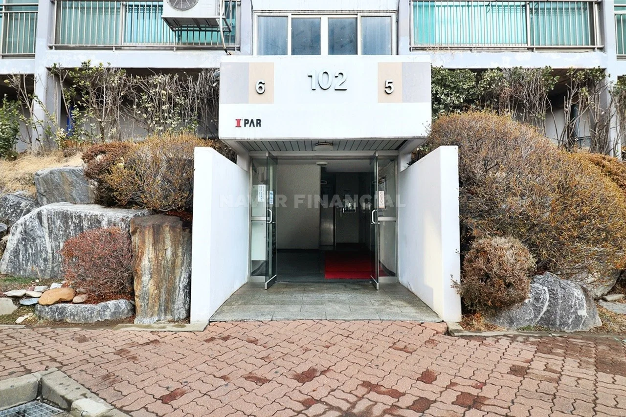 1층공용현관