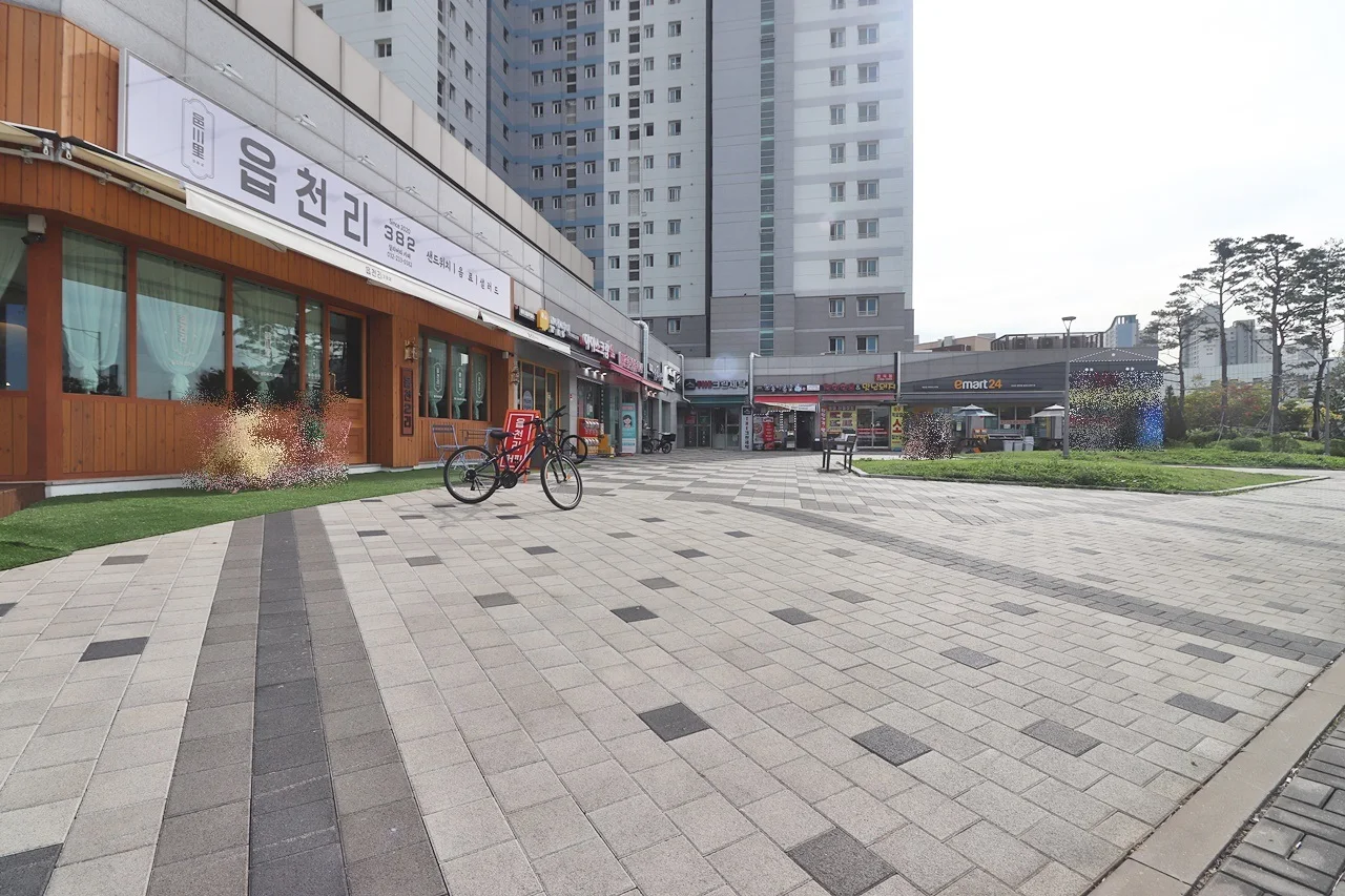 편의점/마트