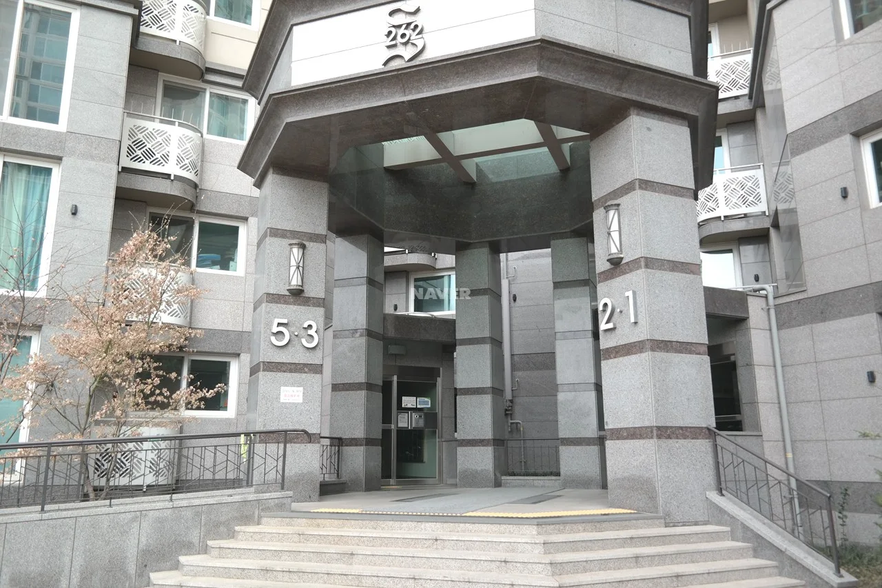 단지사진 5