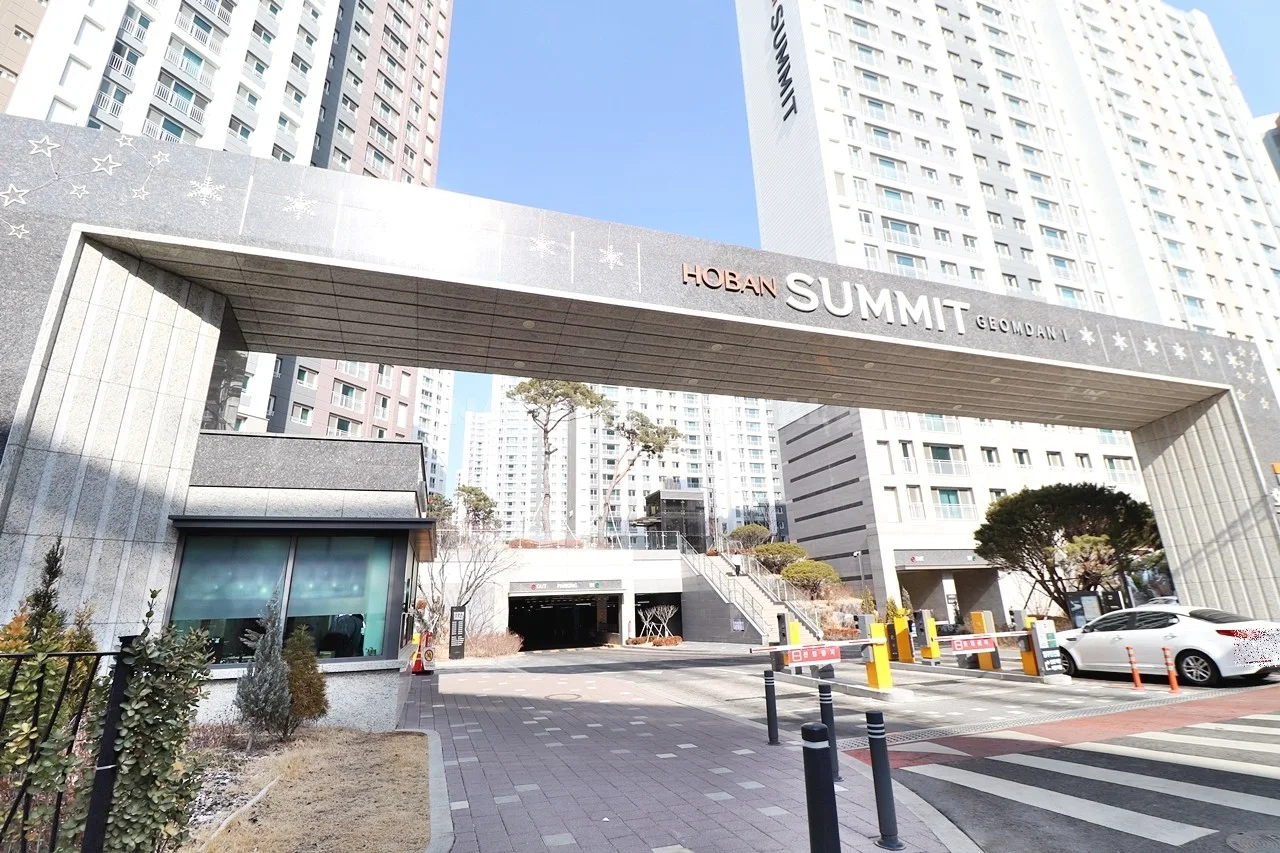 후문