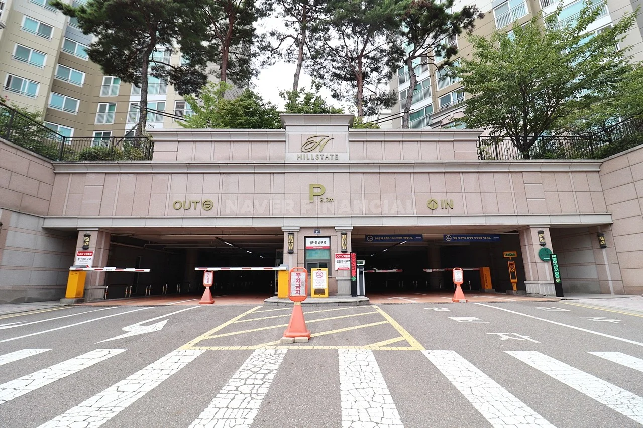 후문
