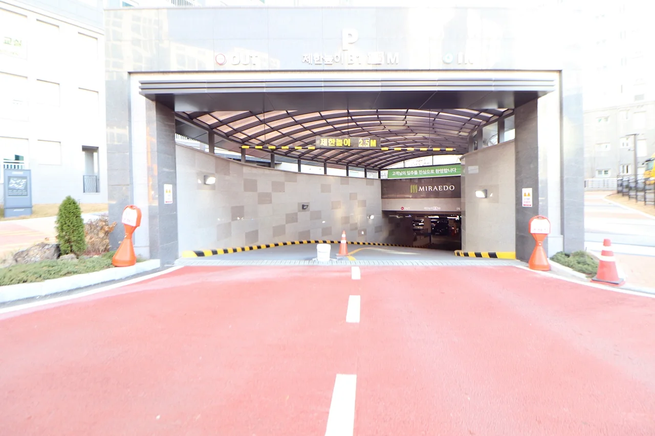 지하주차장입구