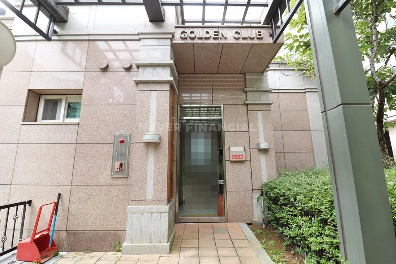 노인정
