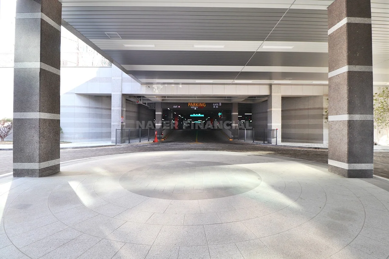 지하주차장입구
