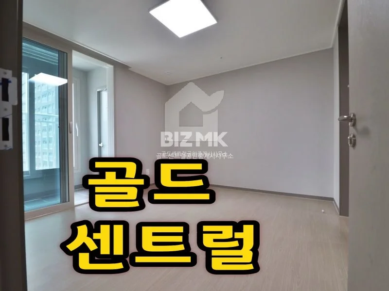 매물사진