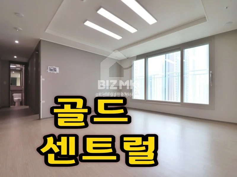매물사진