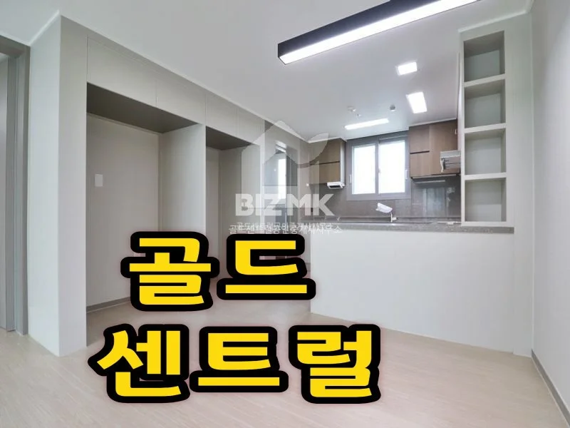 매물사진