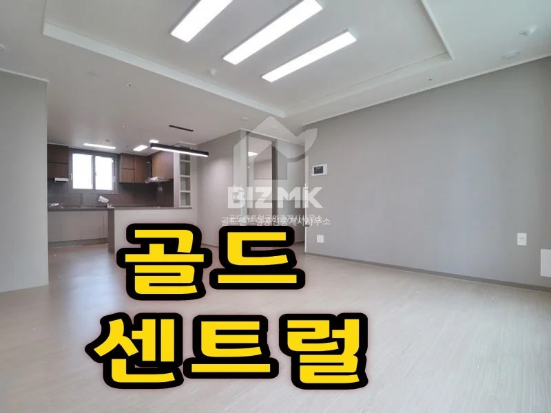 매물사진