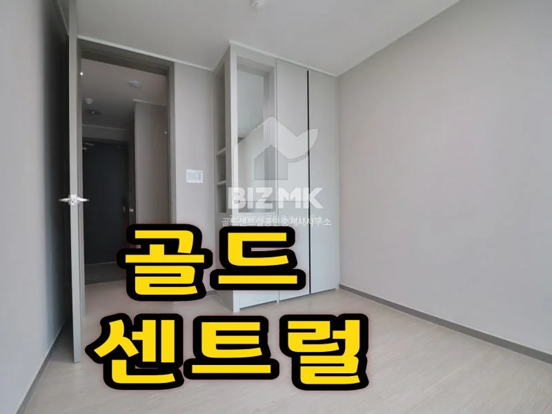 매물사진