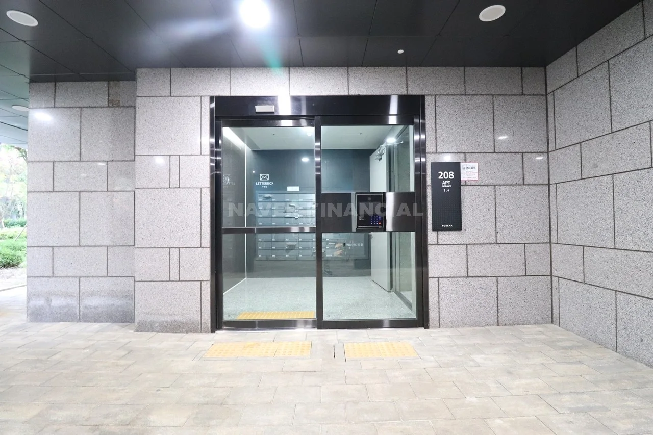 1층공용현관