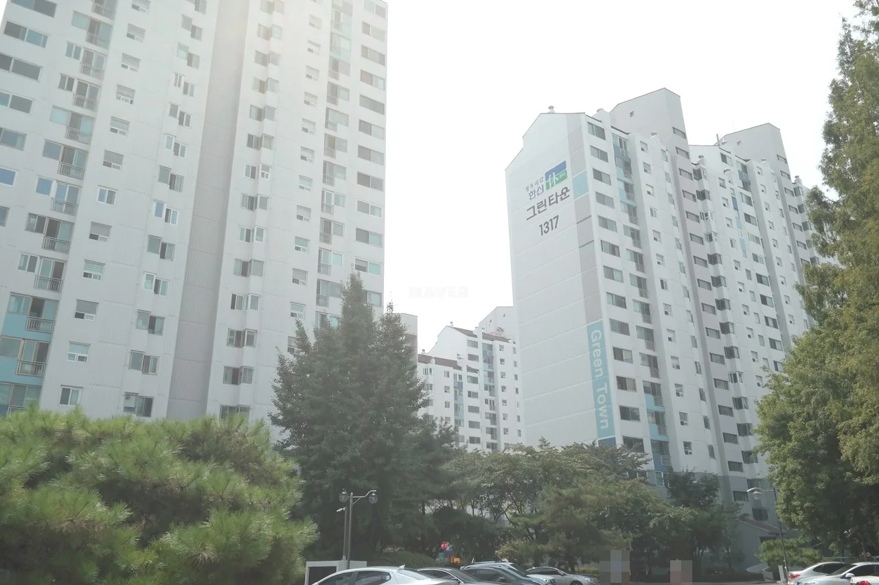 전경