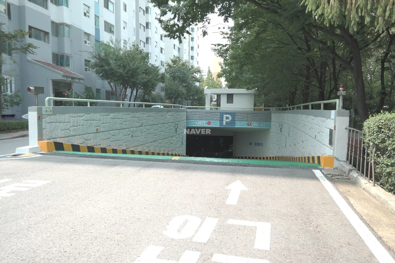 지하주차장입구