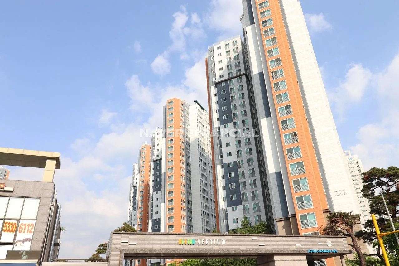 전경