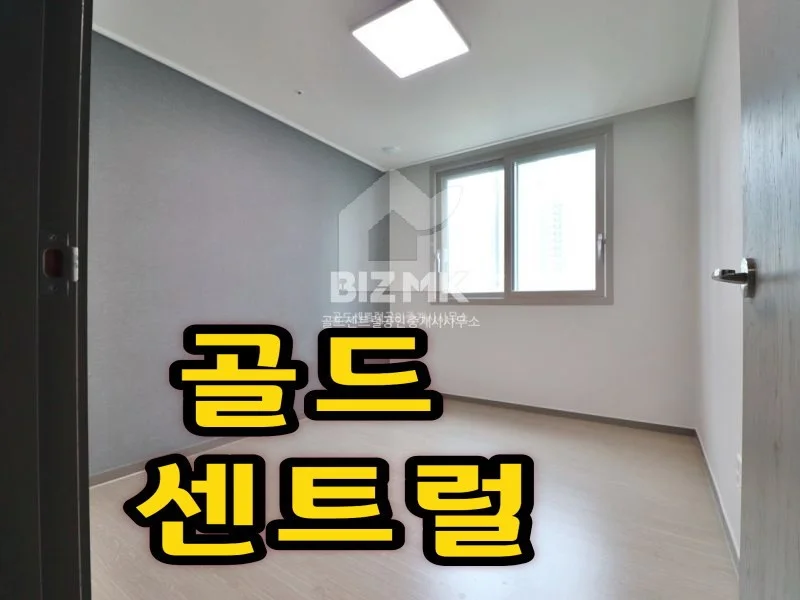 매물사진