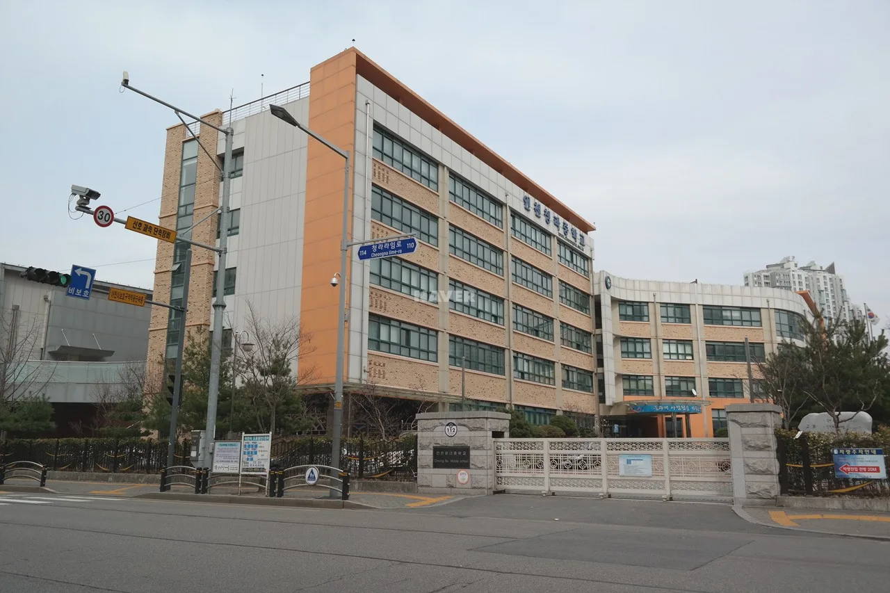 초,중,고