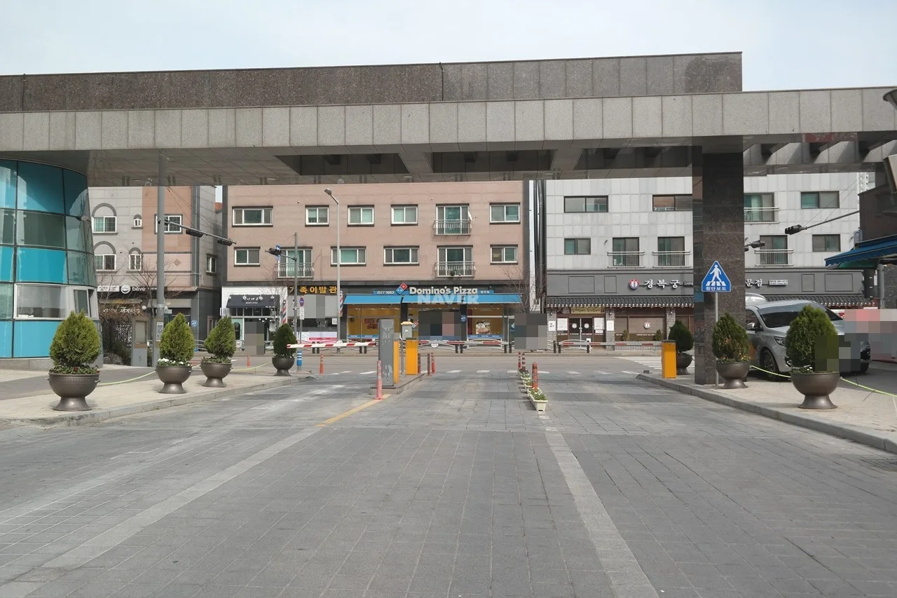 후문