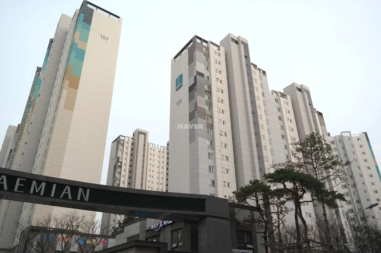 전경