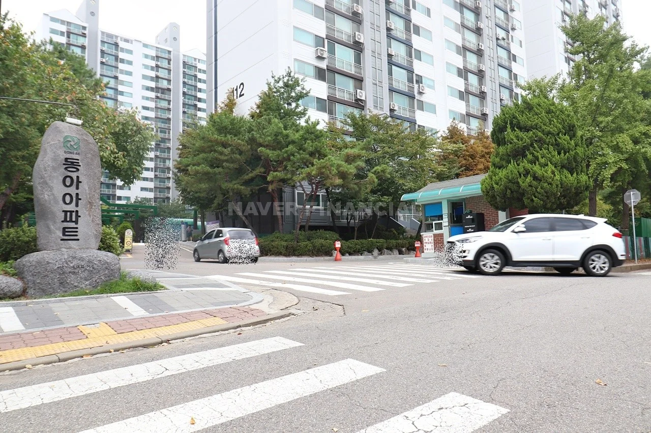 후문