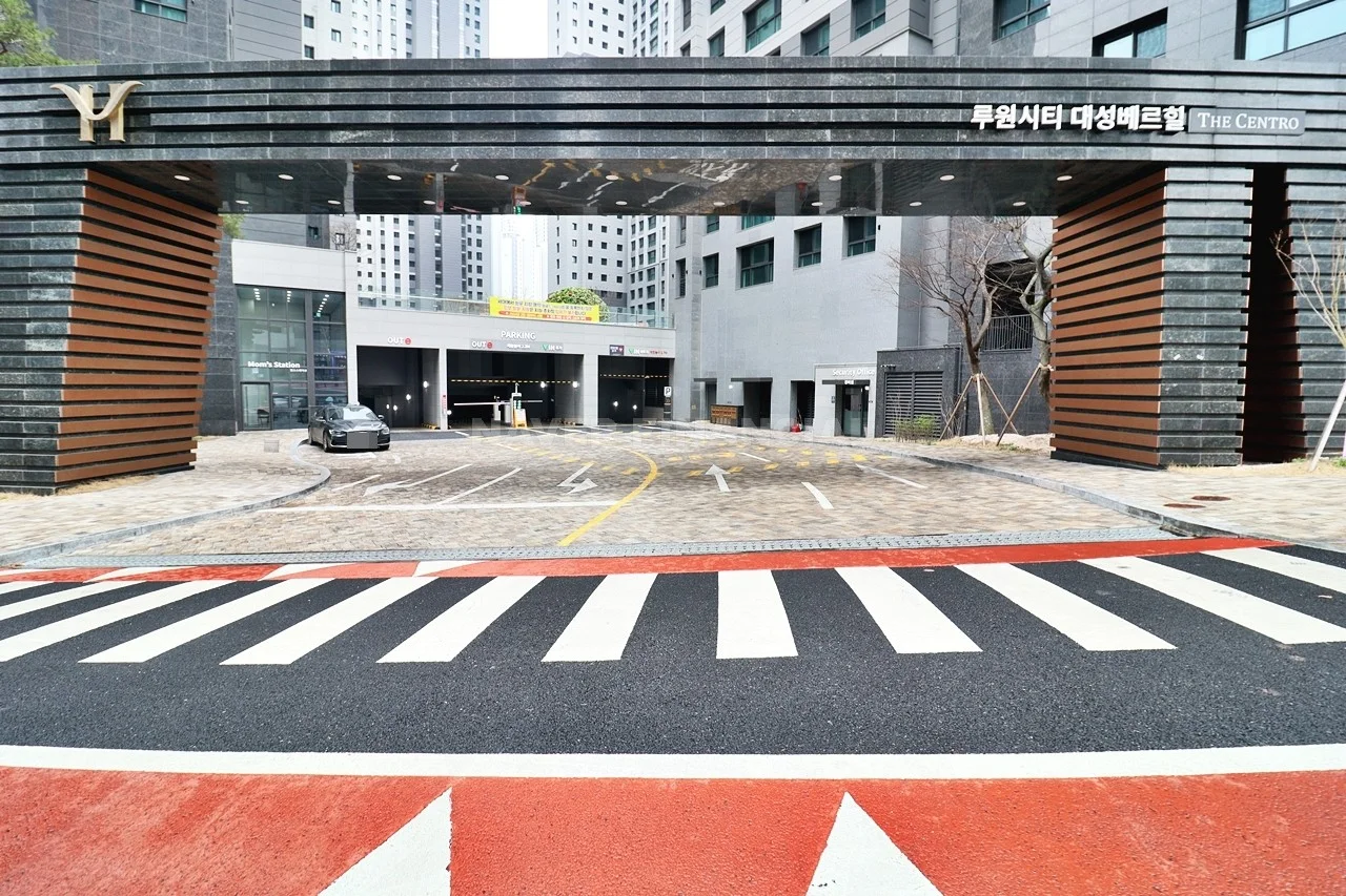 후문