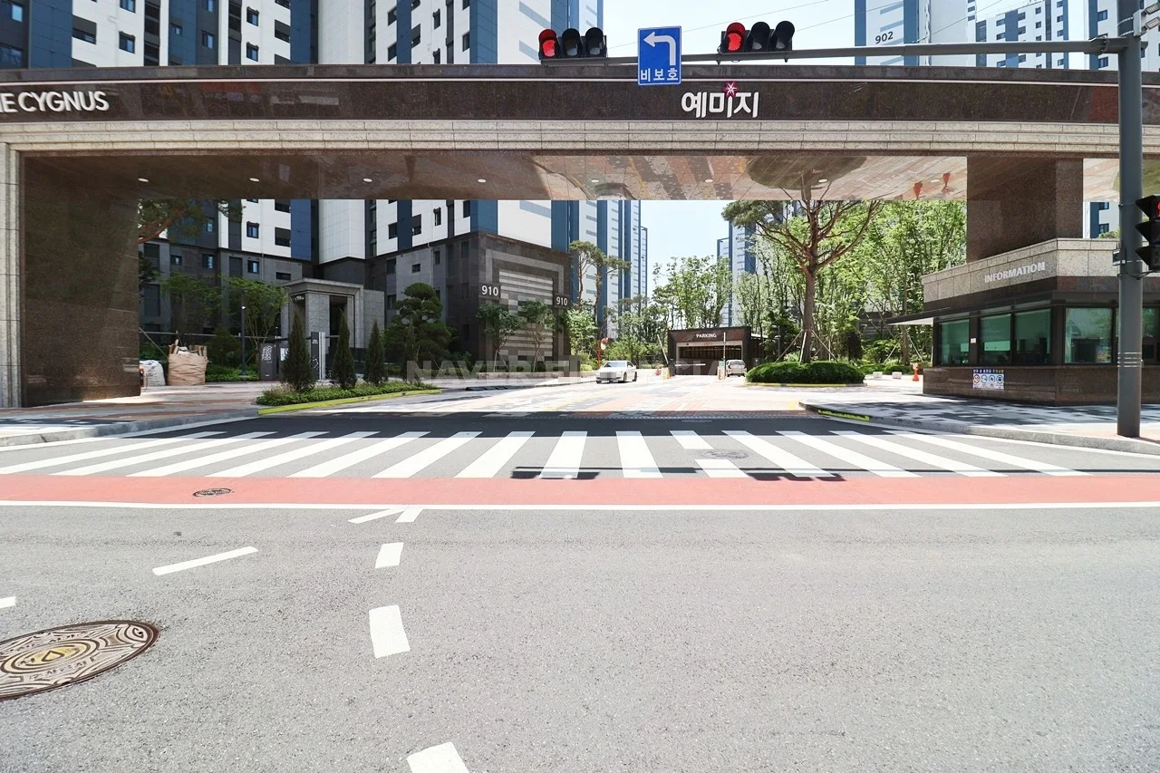 정문