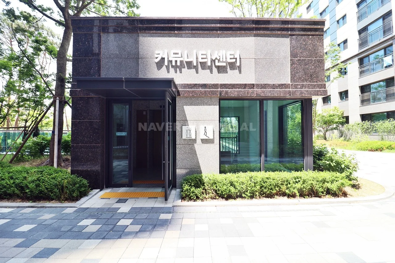 노인정