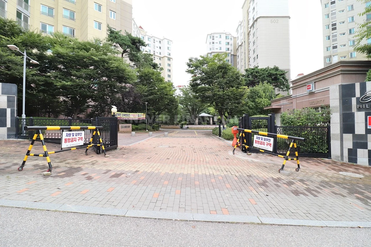 후문