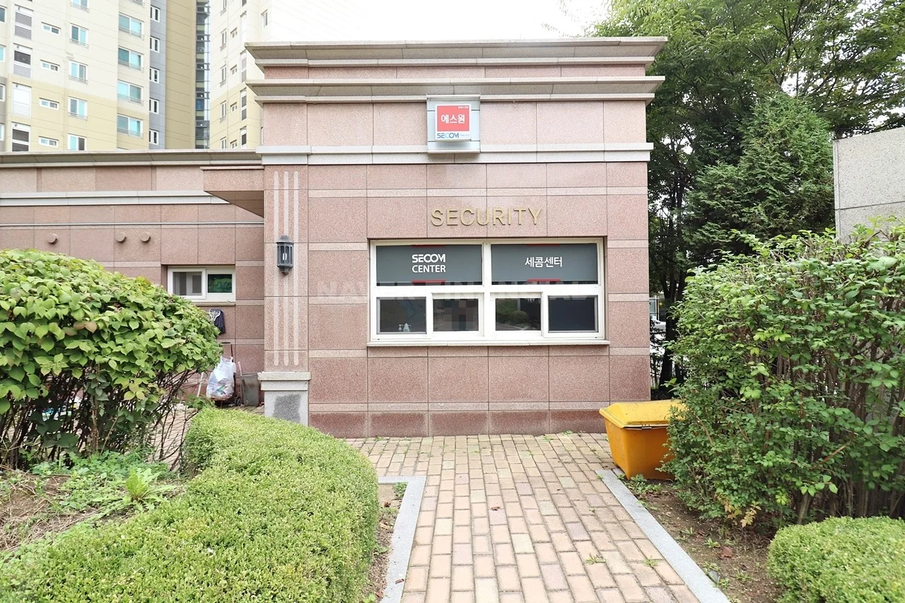 경비실