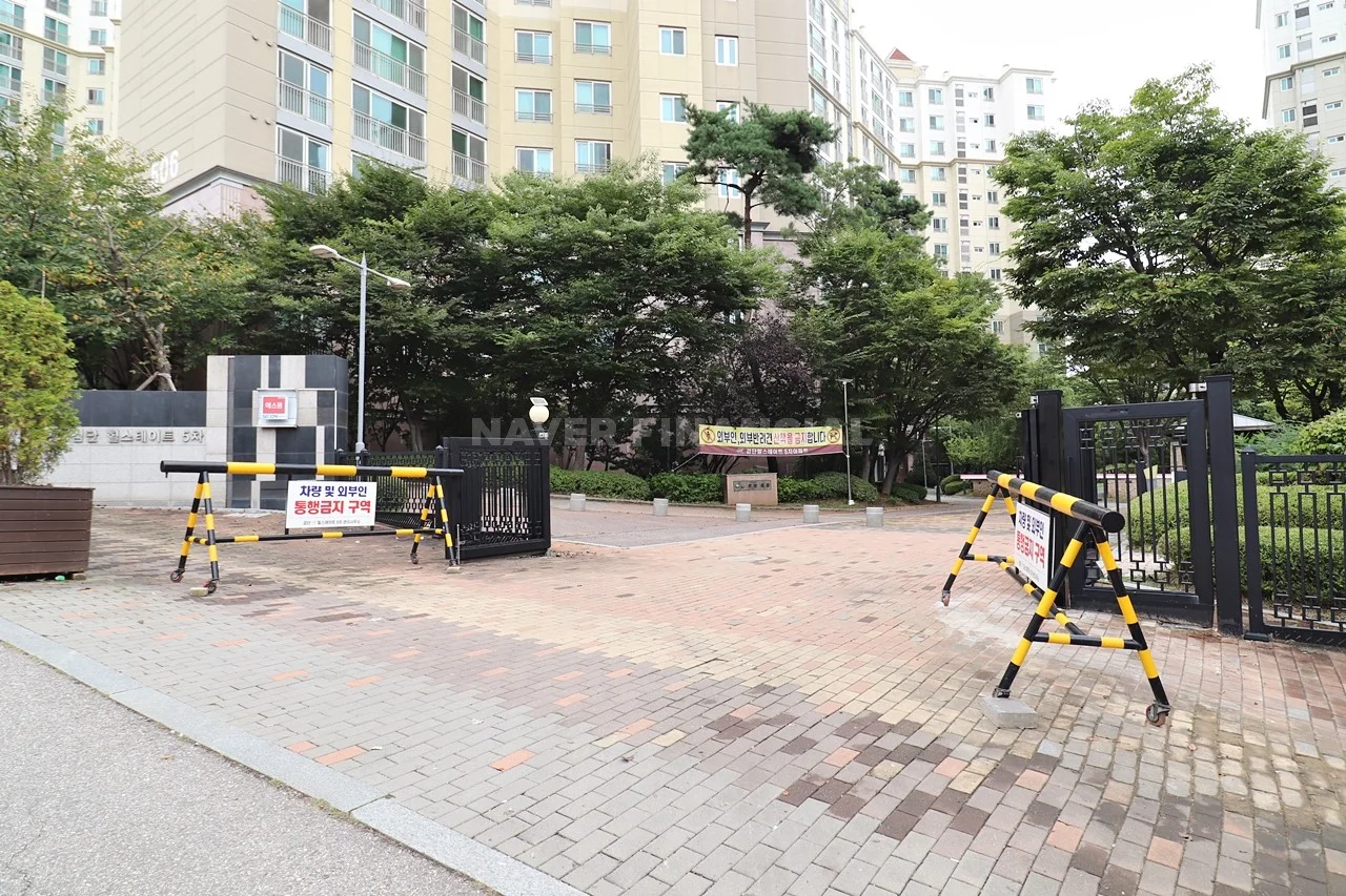 후문
